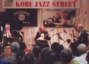 Hot Jazz Trio in Kobe
